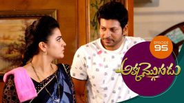 Akka Mogudu S01E95 5th October 2018 Full Episode