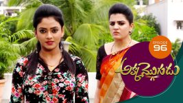 Akka Mogudu S01E96 8th October 2018 Full Episode