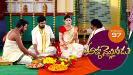 Akka Mogudu S01E97 9th October 2018 Full Episode