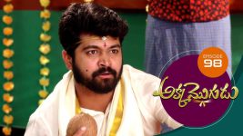 Akka Mogudu S01E98 10th October 2018 Full Episode