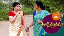 Akka Mogudu S01E99 11th October 2018 Full Episode