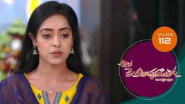 Ala Venkatapuram Lo S01 E112 17th June 2021