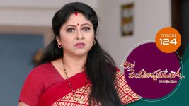 Ala Venkatapuram Lo S01 E124 1st July 2021