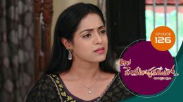 Ala Venkatapuram Lo S01 E126 3rd July 2021