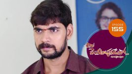 Ala Venkatapuram Lo S01 E155 6th August 2021