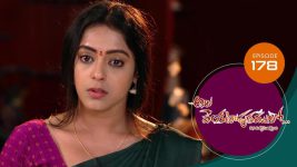 Ala Venkatapuram Lo S01 E178 2nd September 2021