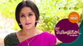 Ala Venkatapuram Lo S01 E182 7th September 2021