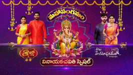 Ala Venkatapuram Lo S01 E187 13th September 2021