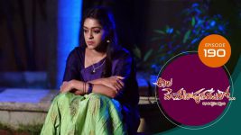 Ala Venkatapuram Lo S01 E190 16th September 2021