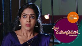 Ala Venkatapuram Lo S01 E194 21st September 2021