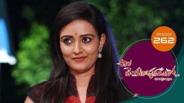 Ala Venkatapuram Lo S01 E262 9th December 2021