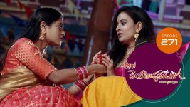 Ala Venkatapuram Lo S01 E271 20th December 2021