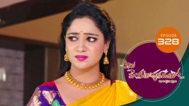 Ala Venkatapuram Lo S01 E328 24th February 2022