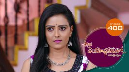 Ala Venkatapuram Lo S01 E408 28th May 2022