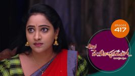 Ala Venkatapuram Lo S01 E417 8th June 2022