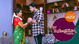 Ala Venkatapuram Lo S01 E422 14th June 2022