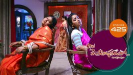 Ala Venkatapuram Lo S01 E425 17th June 2022