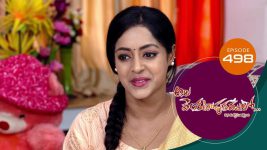 Ala Venkatapuram Lo S01 E809 10th September 2022