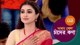 Amar Shona Chander Kona S01E02 29th March 2022 Full Episode