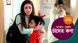 Amar Shona Chander Kona S01E05 1st April 2022 Full Episode