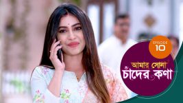 Amar Shona Chander Kona S01E10 6th April 2022 Full Episode