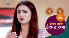 Amar Shona Chander Kona S01E115 20th July 2022 Full Episode