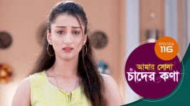 Amar Shona Chander Kona S01E116 21st July 2022 Full Episode