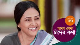 Amar Shona Chander Kona S01E119 24th July 2022 Full Episode