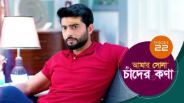 Amar Shona Chander Kona S01E22 18th April 2022 Full Episode