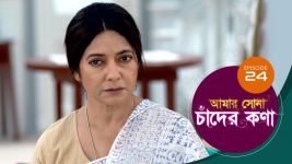 Amar Shona Chander Kona S01E24 20th April 2022 Full Episode