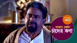 Amar Shona Chander Kona S01E40 6th May 2022 Full Episode