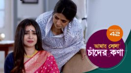 Amar Shona Chander Kona S01E42 8th May 2022 Full Episode