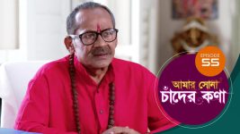 Amar Shona Chander Kona S01E55 21st May 2022 Full Episode