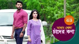 Amar Shona Chander Kona S01E63 29th May 2022 Full Episode