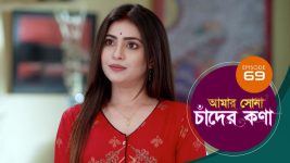 Amar Shona Chander Kona S01E69 4th June 2022 Full Episode