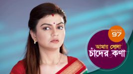 Amar Shona Chander Kona S01E97 2nd July 2022 Full Episode