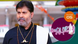 Ammakosam S01E05 28th August 2020 Full Episode