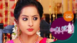 Ammakosam S01E06 31st August 2020 Full Episode