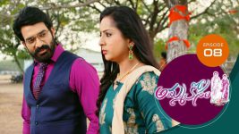 Ammakosam S01E08 2nd September 2020 Full Episode