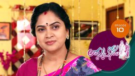 Ammakosam S01E10 4th September 2020 Full Episode