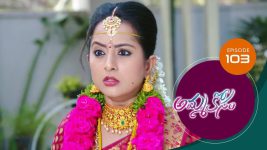 Ammakosam S01E103 1st January 2021 Full Episode