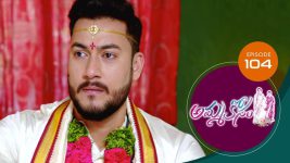 Ammakosam S01E104 2nd January 2021 Full Episode