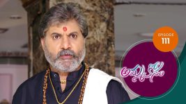 Ammakosam S01E111 11th January 2021 Full Episode