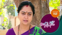 Ammakosam S01E112 12th January 2021 Full Episode