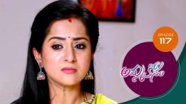 Ammakosam S01E117 19th January 2021 Full Episode