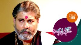 Ammakosam S01E118 20th January 2021 Full Episode