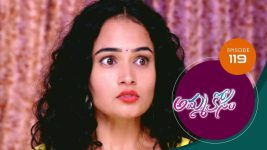 Ammakosam S01E119 21st January 2021 Full Episode