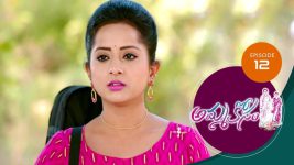 Ammakosam S01E12 8th September 2020 Full Episode