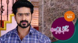 Ammakosam S01E121 23rd January 2021 Full Episode