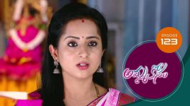 Ammakosam S01E123 26th January 2021 Full Episode